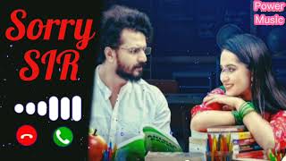 Sorry Sir | Natok Ringtone | Musfiq R. Farhan | Keya Payel | Miftah Anaan | New Natok Ringtone  2023