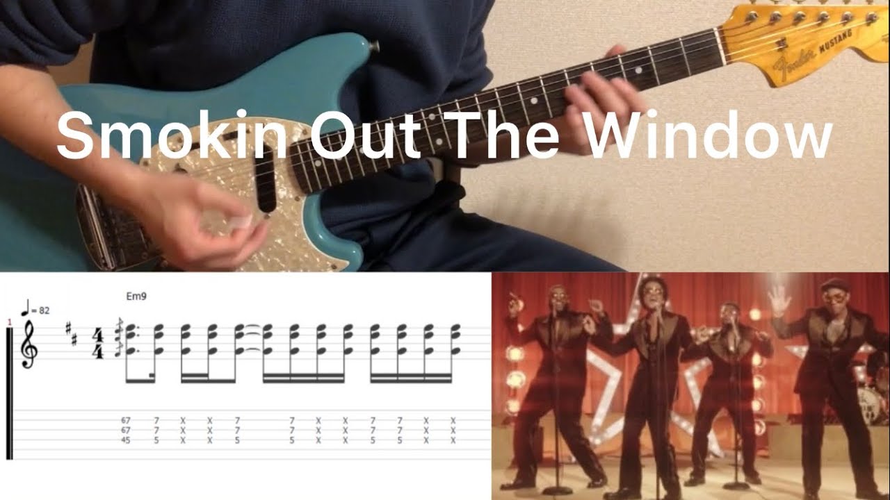 Bruno Mars, Anderson .Paak, Silk Sonic Smokin Out The Window (guitar