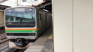 E231系1000番台ヤマU587編成小山発車