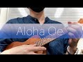 【参考動画】アロハオエ/ソロウクレレ(TAB) Aloha Oe Uklele Solo