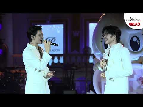 คืนข้ามปี - เก่งน้ำปิง
