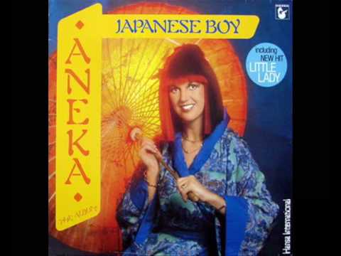 aneka - japanese boy extended version by fggk