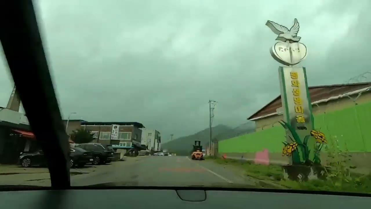 병영생활의 추억 인제/ 천도리 을지성당을 떠나 서화리까지 로드뷰