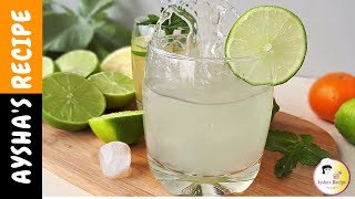 তিনটি পদ্ধতিতে মজাদার লেমন জুস - সংরক্ষন পদ্ধতিসহ |  Fresh Lemon Juice Recipe with Tips | Lemonade