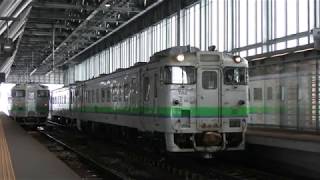 JR北海道 キハ40‐732+1738 回送 旭川駅発車