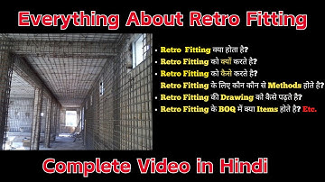 What is Retrofitting in Civil Construction | Retrofitting Techniques | Uses of Retrofittings