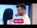 مين نصيبي حلقه 48 قسمه ونصيب التركي اللي يشاهد يشترك بدنا نوصل 10 آلاف حتي ننزل الموسم الاول مين نصيبي حلقه 48 قسمه ونصيب التركي اللي يشاهد يشترك بدنا نوصل 10 آلاف حتي ننزل الموسم الاول