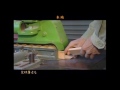 角物木地【越前漆器】｜Square wood. Bare wood production. Echizen  lacquerware (Urushi)