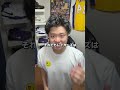 コービーがシュートを嫌った日#shorts #nba #バスケ