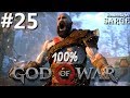 Zagrajmy w God of War 2018 (100%) odc. 25 - Na szczycie góry