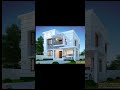 Modern House Front Elevation Designs single Floor double floor #frontelevationdesign #shorts