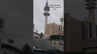 Kuwait Liberation Tower #kuwait #ilongga #bastailonggagwapa #fun #workislife