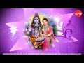 Civaparataksamapana Stotram - Shiva Geethanjali - Malola Kannan (Full Verson).