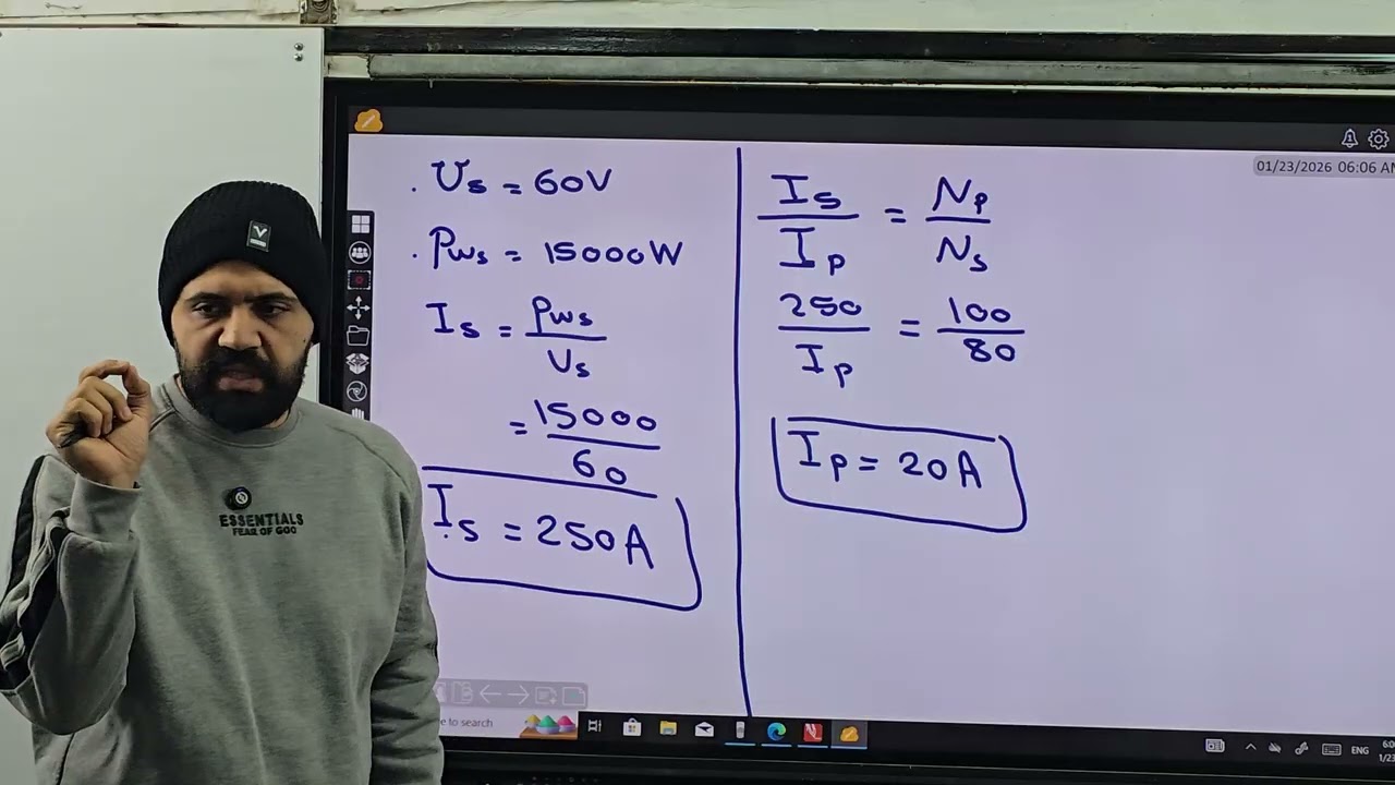 المحول من 30 ل 48