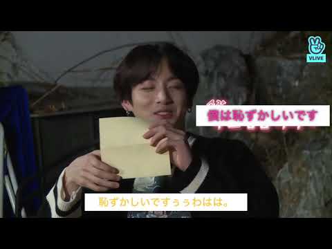 【RunBTS日本語字幕】防弾少年団ジョングクの感動の詩