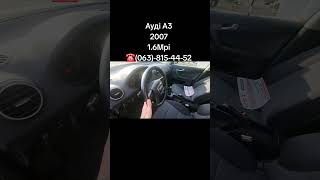 ‼️ТАКОГО У МЕНЯ ЕЩЕ НЕ БЫЛО‼️ Audi A3 ИЗ ГЕРМАНИИ