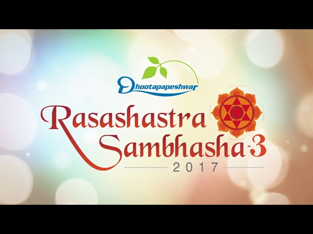 Rasashastra Sambhasha 3 Rasakalpa Application in SriLankan Indigenous Medical System-Dr Weerasooriya