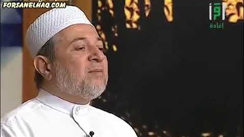 صفحة ٤٠ سورة البقرة