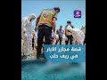ضحايا الآبار بريف حلب.. القصة الكاملة للمقبرة الجماعية في قرية "مزرعة الراهب"