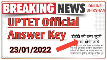 UPTET 2021 Official Answer key | 23 January 2022 uptet answer key | UPTET Exam | Online Shikshan
