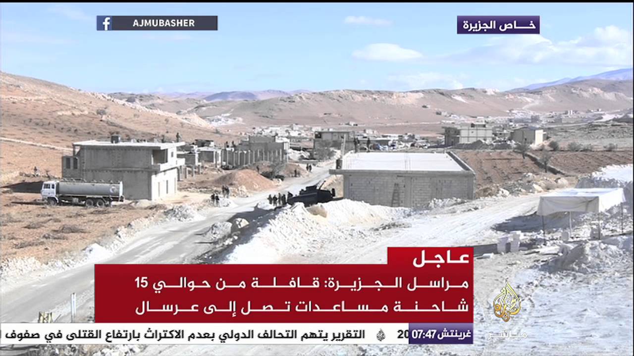 صور من “عرسال” مع بدء تنفيذ صفقة تبادل الأسرى بين حكومة لبنان وجبهة النصرة