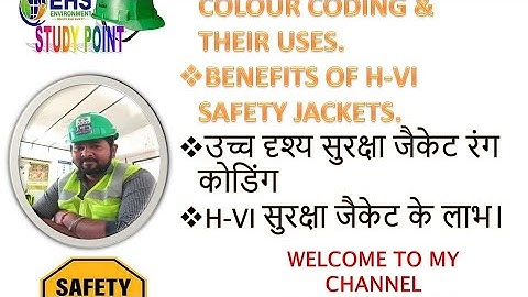 safety Jacket colour coding