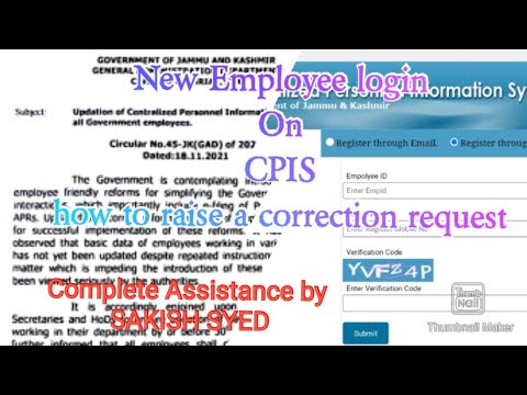 Employee login (JK CPIS) and how to raise a correction request.