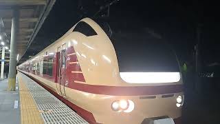 e653系海浜公園コキア君津号五井駅発車