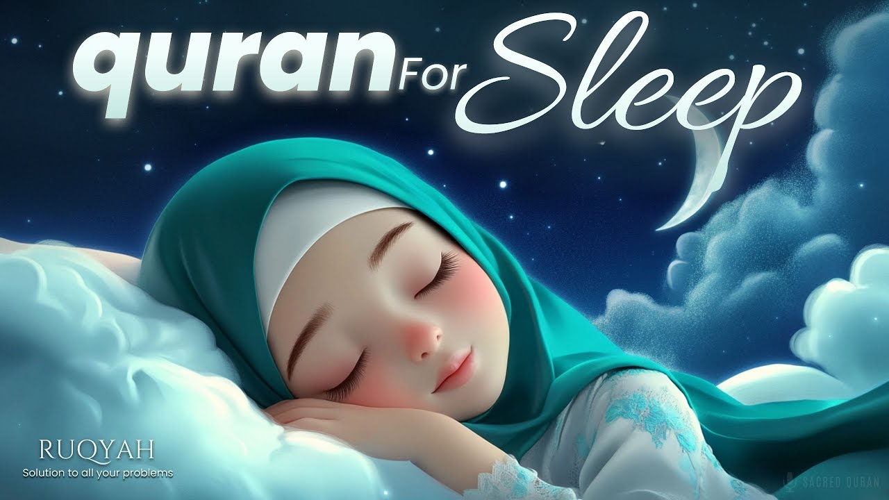 Quran For Sleep | Cure Depression & Anxiety | Surah Mulk 10x | Sacred Quran  |