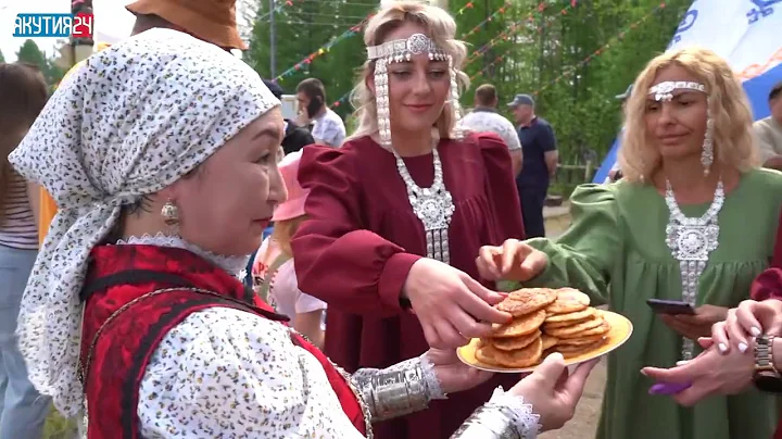 РЕПОРТАЖ  - ЫСЫАХ