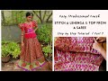 Pavadai Sattai Cutting and Stitching in Tamil PART 1/From Saree /English subtitles/ Lehenga and Top
