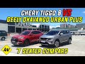 Geely Okavango Urban Plus VS Chery Tiggo 8  -Which is the better 7 seater crossover