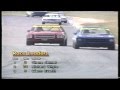 Glenn Everitt&#39;s racing in the HQ Holden Motorsport Series during the mid 1990&#39;s