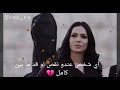     7  يا بتفكر يا بتحس كلمات