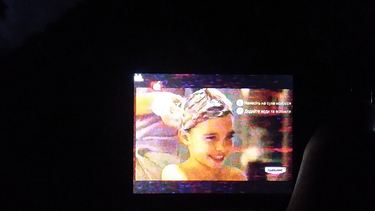 Прием тв в Севастополе 20160913 - YouTube