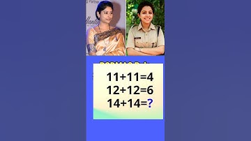 99 % fail || iq test || brain test || missing number  #viral #shorts #iq