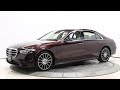 2022 Mercedes-Benz S 500