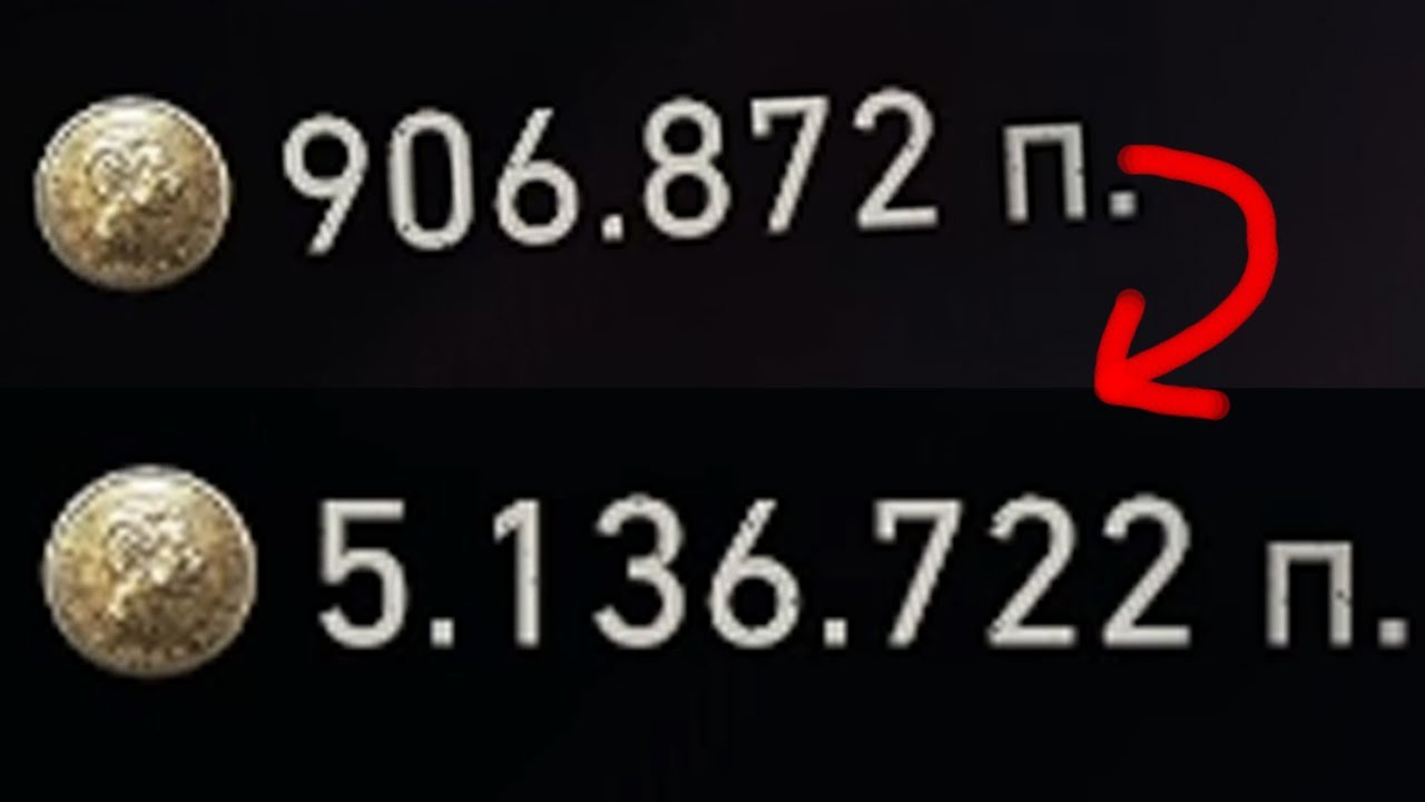 КАК ПОЛУЧИТЬ КУЧУ ПЕСЕТОВ В RESIDENT EVIL 4