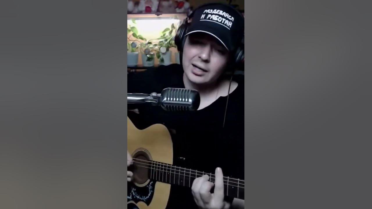Тальков - Чистые пруды (cover by ‎@SvoiSvoim) #russianrock #cover #guitar #live #music