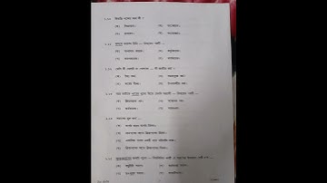 Madhyamik 2022 question Bengali,2022 madhyamik Bengali questions ,best video#madhyamik ##2022