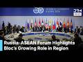 FULL SUMMIT: ASEAN Pledged as Key Stabilizing Force in Asia-Pacific Amid Global Tensions | AC1B