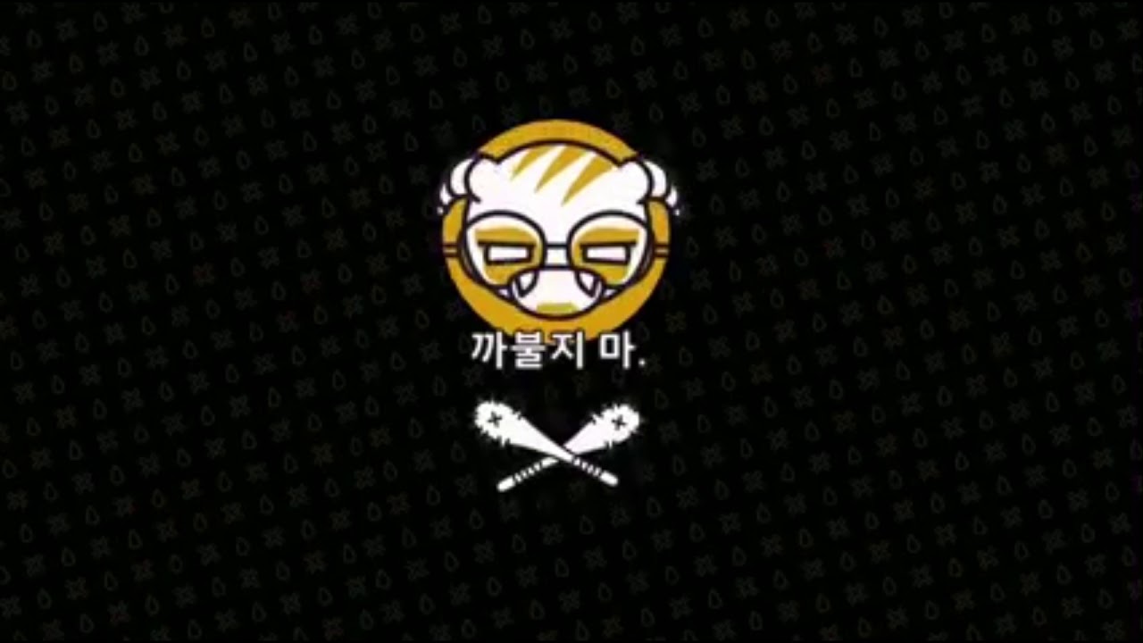 DOKKAEBI HACKING SCREEN TV PRANK - YouTube
