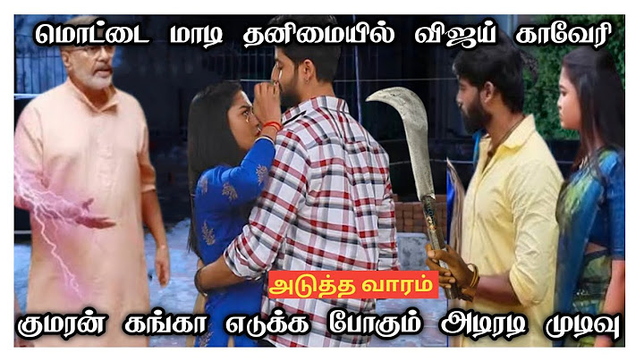 Mahanadhi 10th to 12th March 2025 - Promo  & Episode Preview | Vijay Television