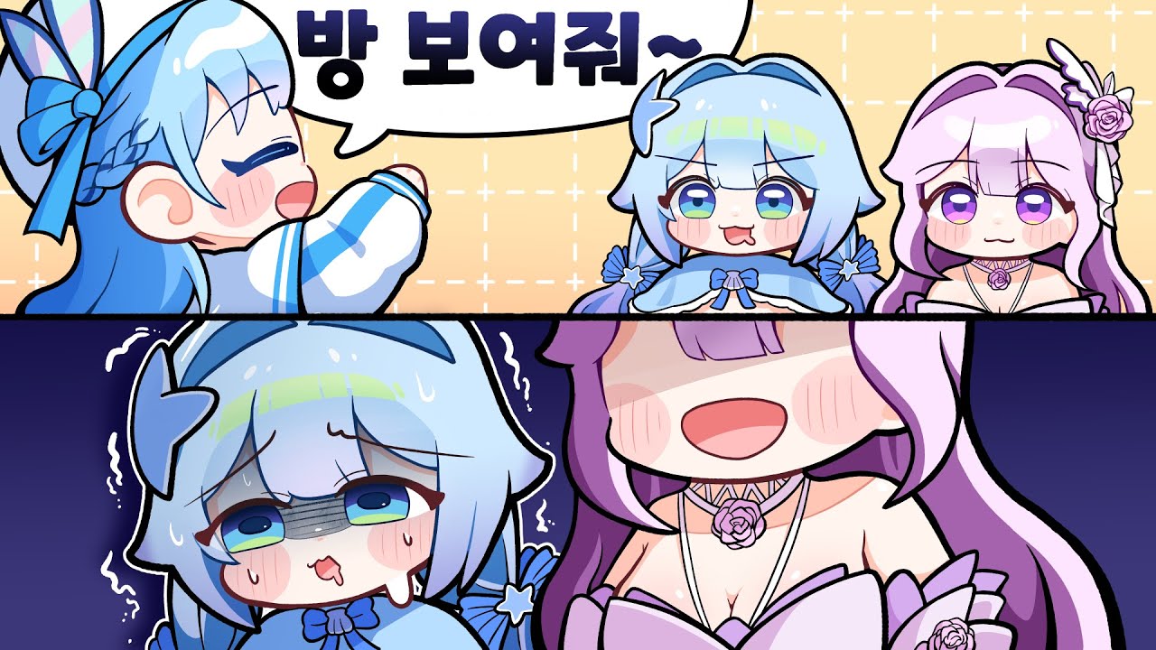 책상에 쓰레기가 왜 그렇게 많아...?