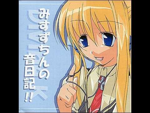 夏影 - 背中の翼が - COREMIX