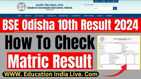 Odisha 10th Result 2024 Kaise Dekhe ? Odisha Matric Result 2024 Kemiti Dekhiba ? BSE Odisha Result