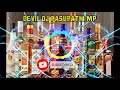 Singari Sarakku Nalla Sarakku || remix song in tamil || devil_dj_pasupathi MP remix song in tamil || Mp3 Song