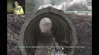 видео: ДОЛБАННЫЕ БМП ► Call of Duty MW #5 картинка: ДОЛБАННЫЕ БМП ► Call of Duty MW #5