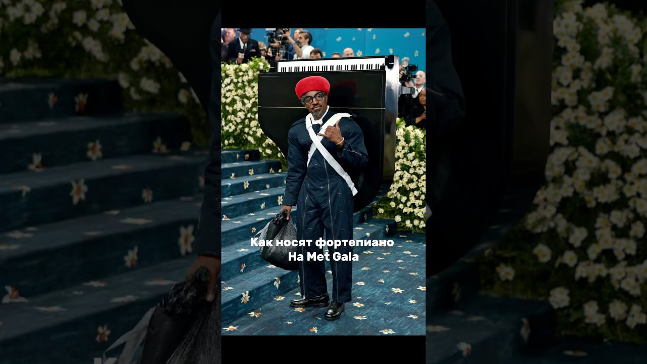 И как ношу я 🎹🥀 мк в тг канале Kate Made This