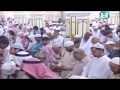 صلاة التهجد من المسجد النبوي الشريف 22 رمضان عام 1435 